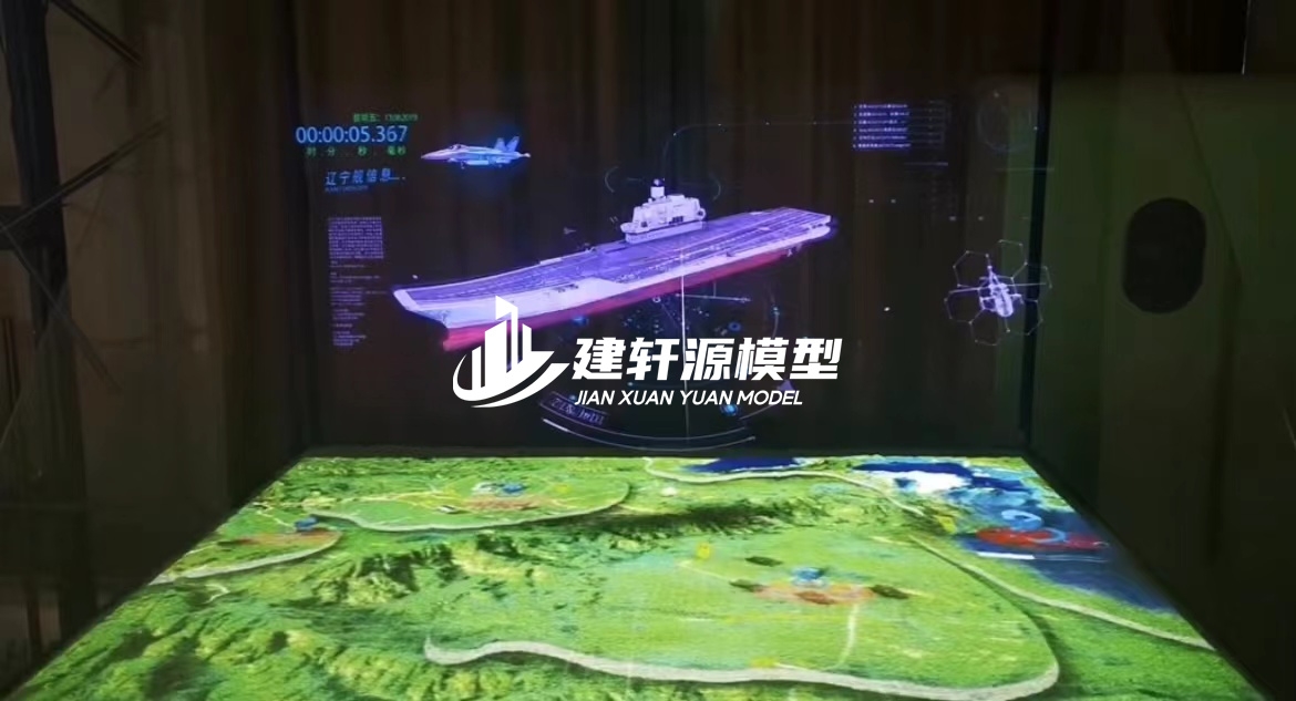 君山电子军事沙盘