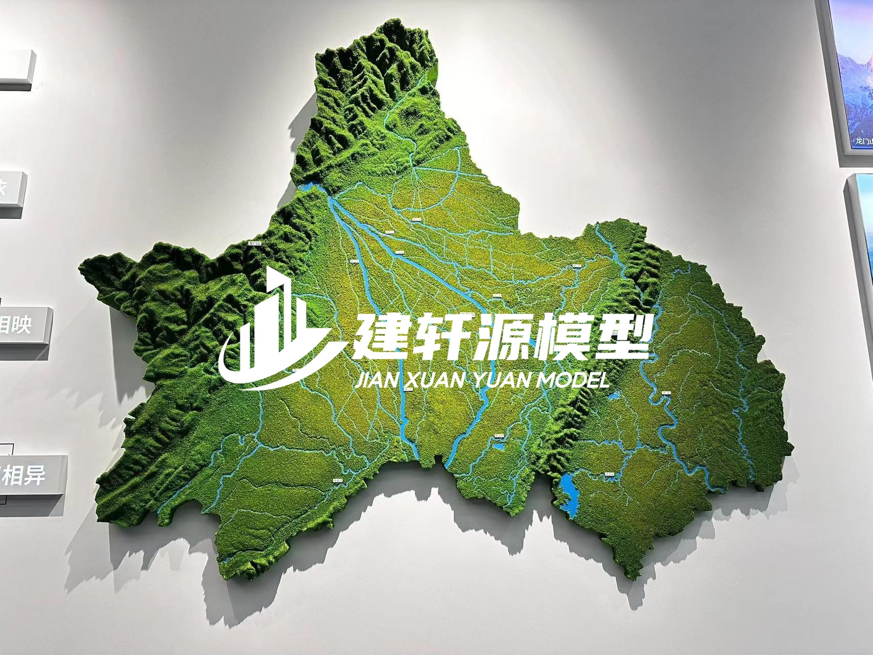君山地形沙盘壁挂厂家