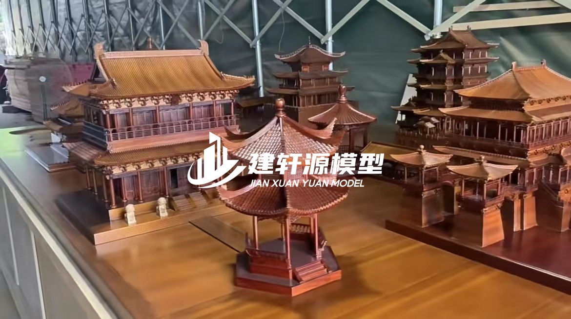 君山古建模型制作