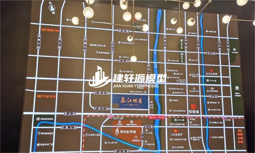 君山房产壁挂模型