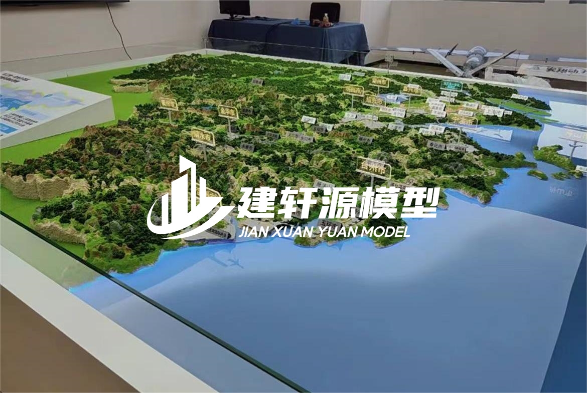 君山地貌沙盘模型定制