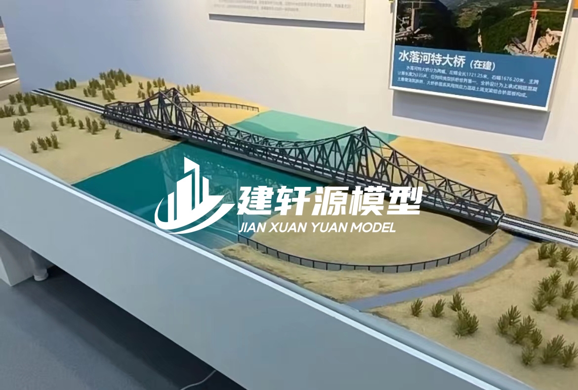 君山桥梁模型定制厂家