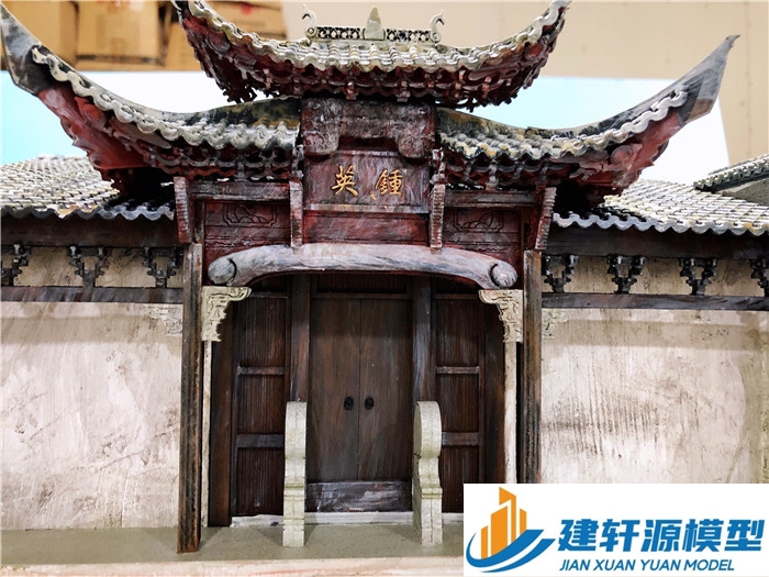 君山骏惠堂场景还原模型