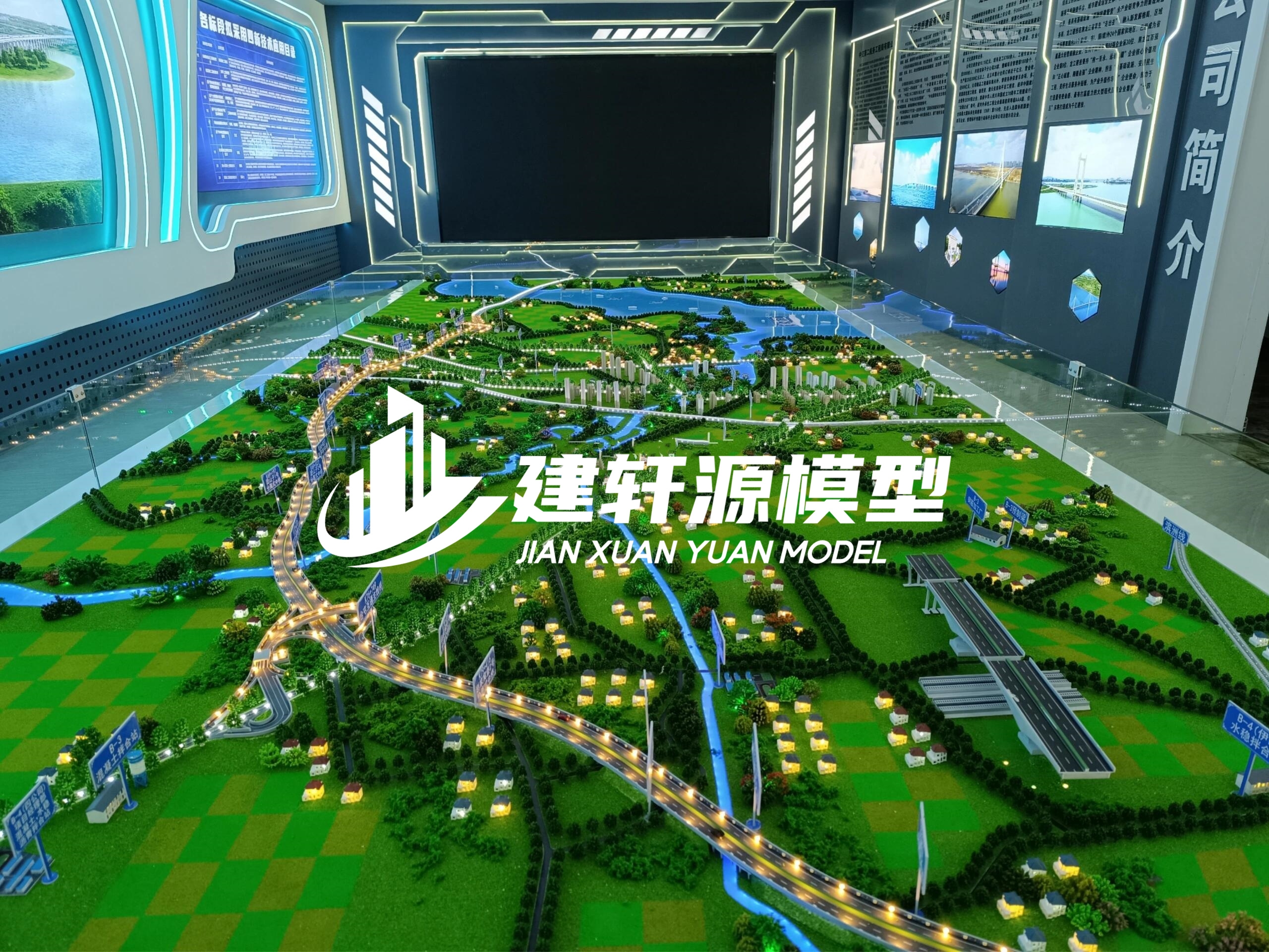 君山高速公路模型主体服务